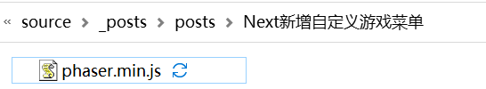 资源文件夹